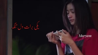 میکس پسران برتر ازگل تایلندی (افسانه)