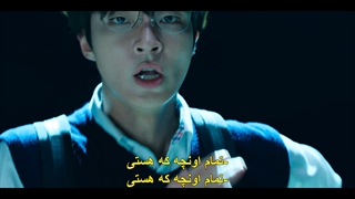 قسمت سوم سریال صدای جادو +زیرنویس فارسی چسبیده The Sound of Magic 2022 با بازی جی چانگ ووک، هوانگ این یوپ و نام دا روم