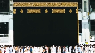 یامکة بثی الانساما  _  اسامة السلمان(720P_HD)