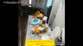 آموزشگاه فنی و حرفه ای آزاد نوشین در اهواز کاشت ریش