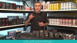 به نظر گنجی پخش نانو سرامیک بهترین راه مراقبت از رنگ خودرو است حتی سرامیک اقتصادی