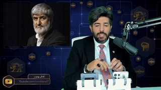 14010216: اظهارات جنجالی علی مطهری در مورد ساخت بمب اتم_وی دوست است یا دشمن؟