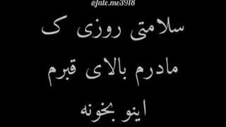 آهنگ غمگین - آهنگ عاشقانه - کلیپ عاشقانه - آهنگ شاد
