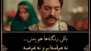 دانلود سریال جیران قسمت 9 نهم کامل/ قسمت 13 سیزدهم