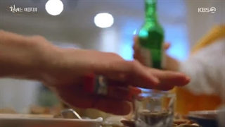 قسمت 11 سریال کره ای حالا زیباست (It's Beautiful 2022)با بازی یون شی یون،شین دونگ می،+زیرنویس فارسی