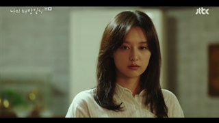 قسمت 9 سریال یادداشت های رهایی من با زیرنویس فارسی(My Liberation Notes 2022)با بازی لی مین کی و کیم جی وون