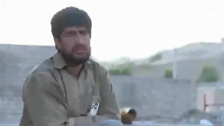 آزاد مرد