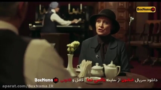 دانلود سریال خاتون قسمت ۹ فصل دوم سریال خاتون (دانلود کامل خاتون 1 تا 23)