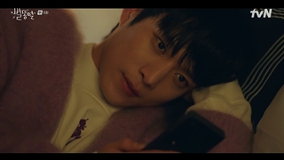 قسمت ششم سریال ستاره های دنباله دار+زیرنویس فارسی Shooting Stars 2022 با بازی لی سونگ کیونگ