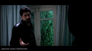 دانلود سریال سودا قسمت هشتم