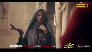 دانلود سریال جیران قسمت یازدهم (دانلود سریال جیران قسمت ۱۱ کامل ) قسمت جدید جیر