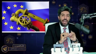 روسیه گاز بلغارستان و لهستان را قطع کرد_اتحادیه اروپا در شوک_جهش قیمت تا 21%