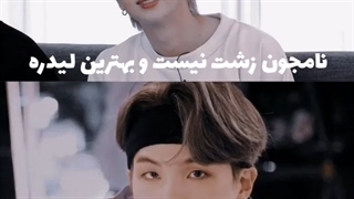 تمومش کنید خسته نشدید؟ !  :/