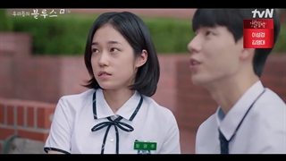 قسمت 7 سریال غم های ما با زیرنویس فارسی (Our Blues 2022) با بازی لی بیونگ هون، شین مین آه، چا سونگ  وون، هان جی مین و کیم وو بین