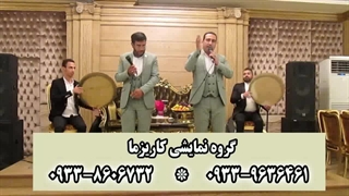 همخوانی مذهبی در مجلس عروسی