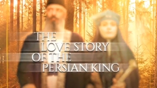 دانلود سریال جیران قسمت ۱۰ کامل فیلیم (ملک زاده قاجار) دانلود قسمت اول جیران