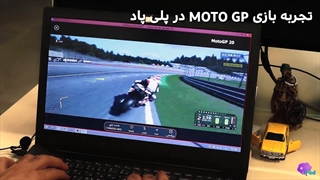 بررسی بازی MotoGP 22 و راهنمای دانلود MotoGP20 برای گوشی و کامپیوتر