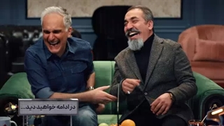 دانلود فصل ششم سریال جوکر قسمت 3