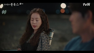 قسمت 9 سریال غم های ما/ our blues 2022 +زیرنویس فارسی