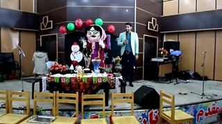 اجرای نمایش باحال در جشن مهد کودک