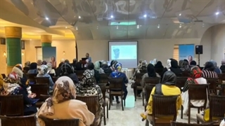 ورکشاپ جوانسازی واژن