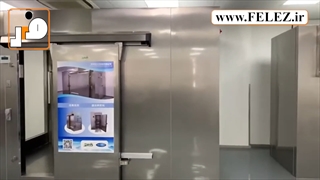 کاربرد ورق استیل در ساخت سردخانه صنعتی