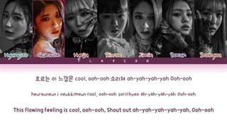 لیریک ویدیو آهنگ shutdown از گروه class:y