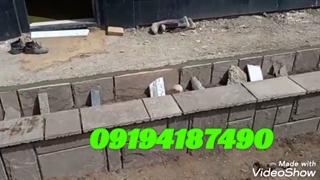 اجرای سنگ لاشه سنگ ورقه ای سنگ مالون