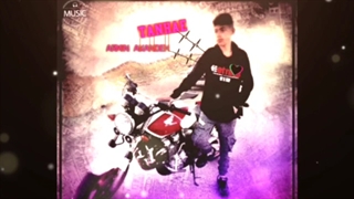 آرمین آکنده آهنگ (تنهایی)