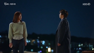 سریال حالا زیباست قسمت ۱۲