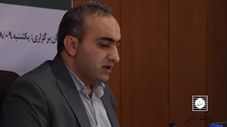 بررسی حقوقی محدودیت و ممنوعیت غربالگری در طرح جوانی جمعیت و حمایت از خانواده