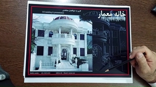 نقشه خانه سه طبقه 250 متری 25×10