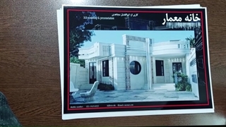 نقشه ساختمان مسکونی یک طبقه 30×13