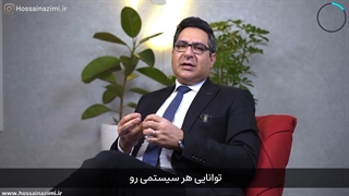 لایه دوم اتریوم چیه؟