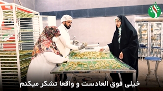 روز پنجم چه خبره ؟