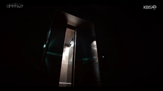 قسمت اول : خانه روح زده ات را بفروش 2021