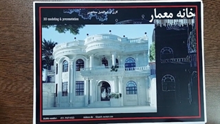 ساختمان دوبلکس 220 متری در ابعاد 22×15