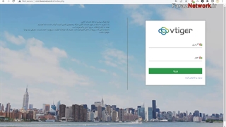7. سرنخ فروش چیست و چگونه می توان ایجاد کرد؟