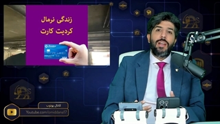 14010218: ویدیوی از زندگی نرمال علی ابراهیم زاده فردی که به پرویز پرستویی در لس آنجلس حمله کرد