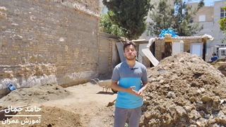 کاربرد بتن مگر در زیر فونداسیون چیست _ همراه با مهندس حامد جمال