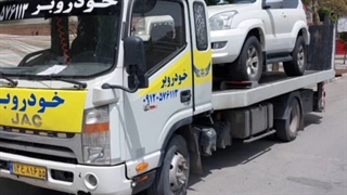 جرثقیل نلاس