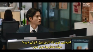 قسمت هفتم سریال فردا با زیرنویس فارسی چسبیده(Tomorrow 2022)با بازی کیم هی سان، رو وون و لی سو هیوک