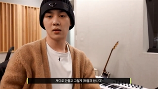 RELAY CAM EP7 6_7 [KUN]