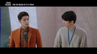 سریال ووری باکره با بازی ایم سو هیانگ و سونگ هون