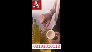 دستگاه درب بند برقی