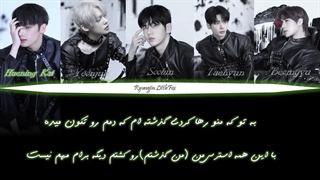 لیریک ویدیوی فارسی آهنگ GBGB از تی اکس تی