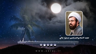 صبر؛ شاه کلید مسیر بندگی خدا