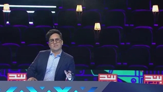 دانلود مسابقه بندبازی قسمت 1 اول تا 28 بیست و هشتم کامل