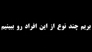 دعا کنین زود تر خوب شن ... :) F*CK BTS FOR EVER 卐
