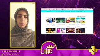 نظر کاربران فیلتر اکسیر و ایچیموکو